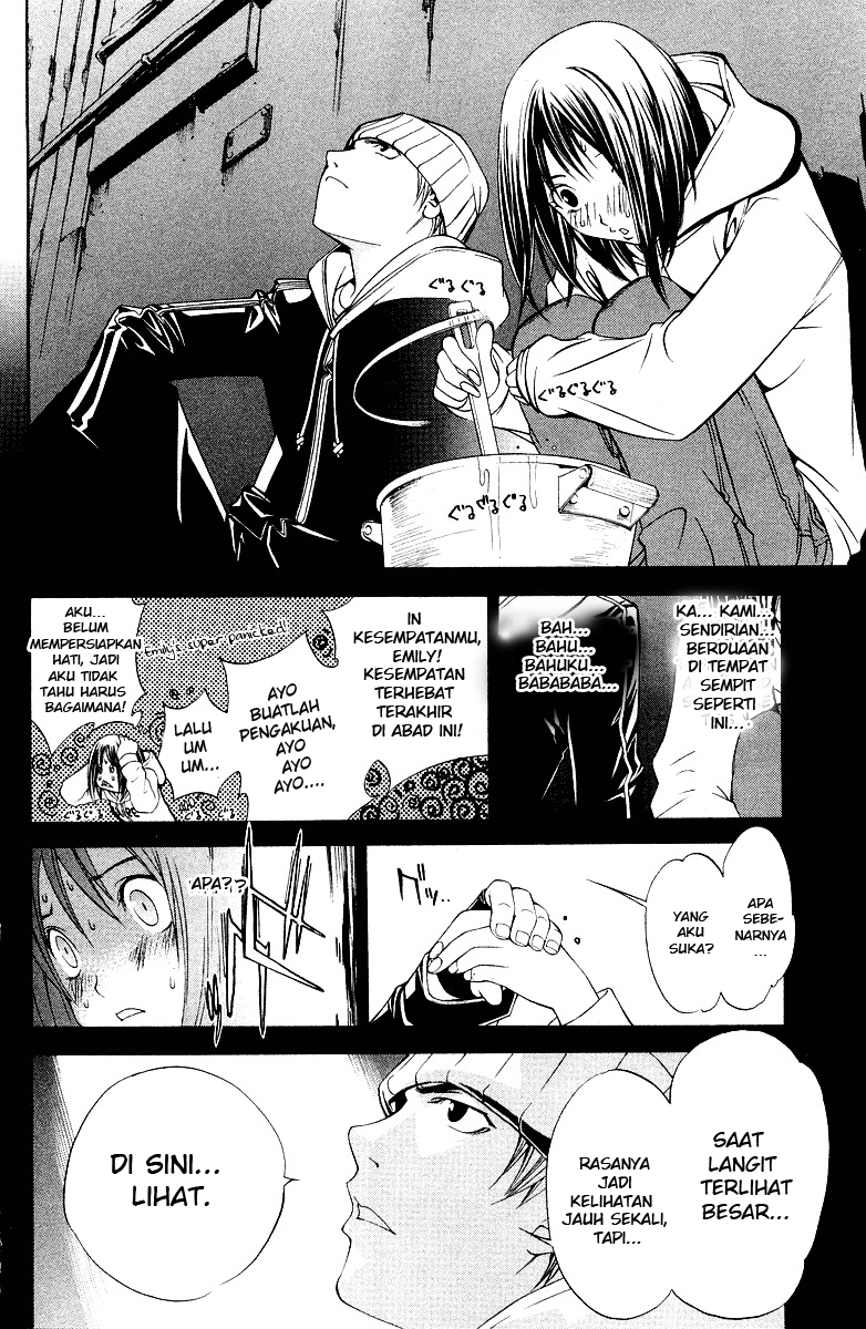 image-komik-air-gear-chapter-58-11/21