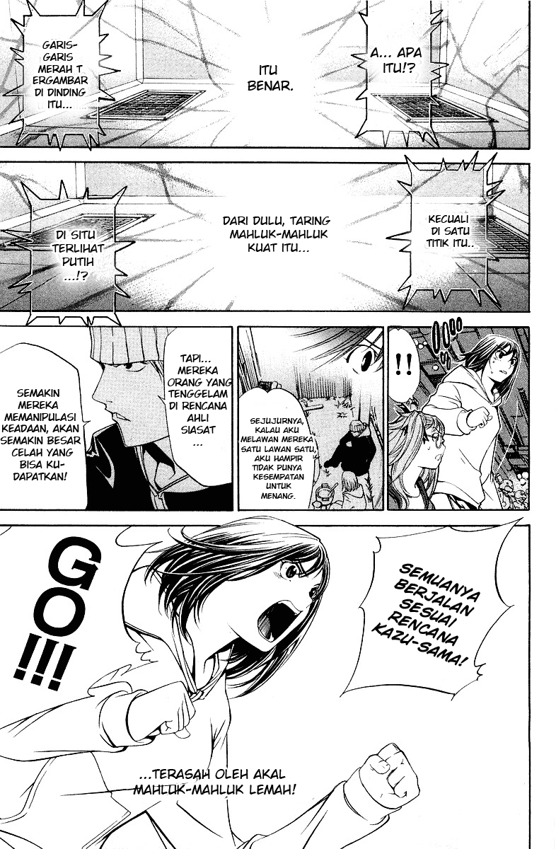 image-komik-air-gear-chapter-58-18/21