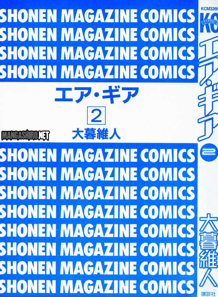 image-komik-air-gear-chapter-6-3/27