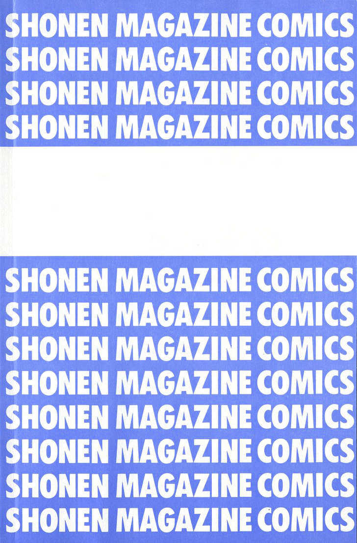 image-komik-air-gear-chapter-60-7/29