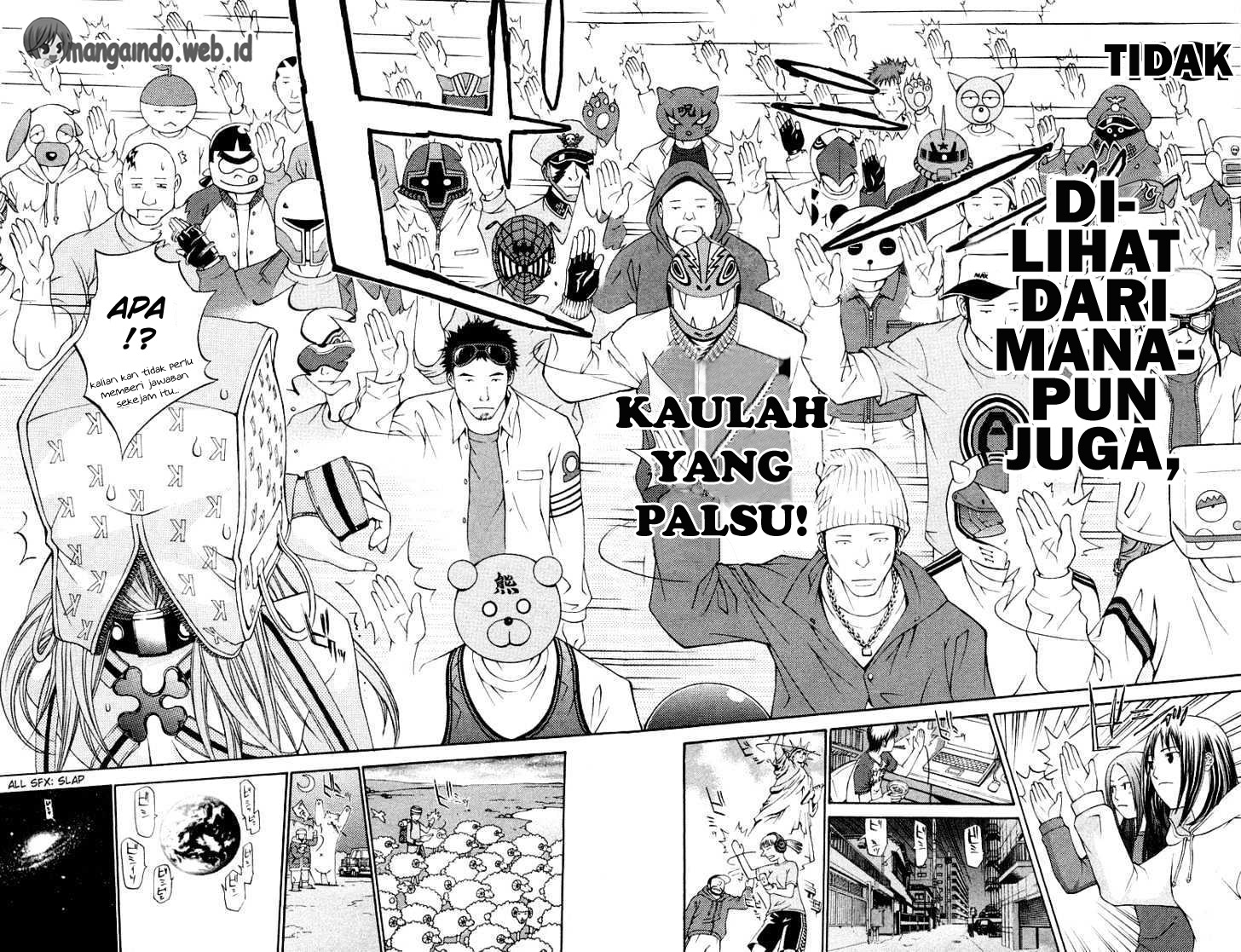 image-komik-air-gear-chapter-60-25/29