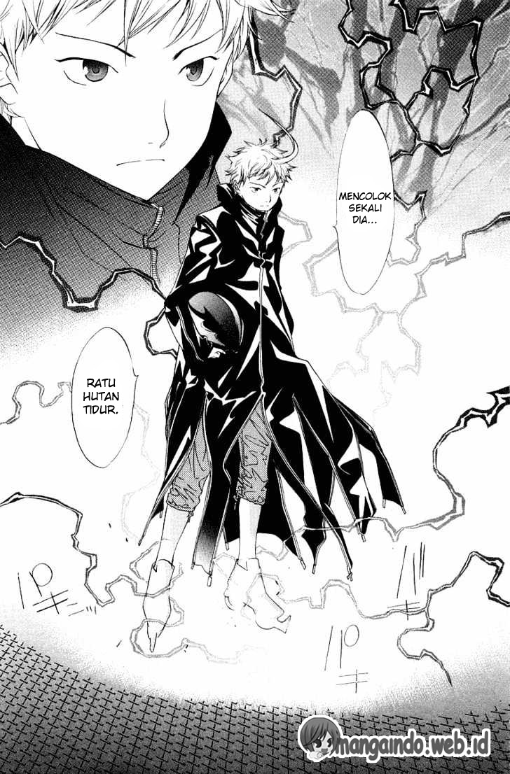 image-komik-air-gear-chapter-61-6/23