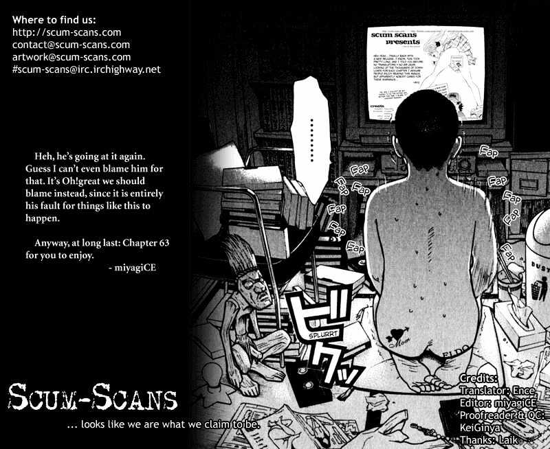 image-komik-air-gear-chapter-63-0/26