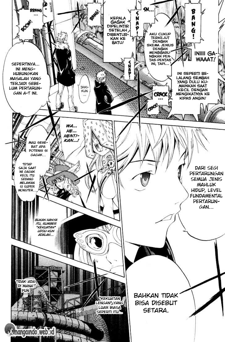 image-komik-air-gear-chapter-66-11/20