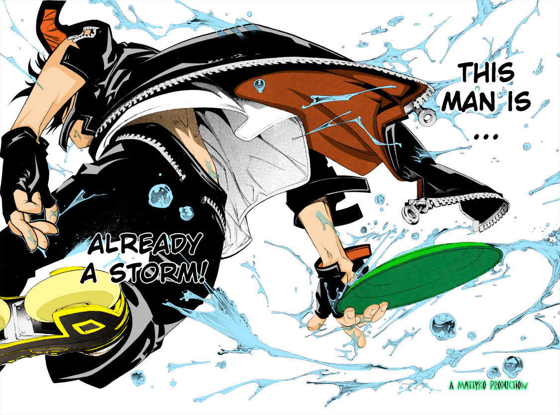 image-komik-air-gear-chapter-66-18/20