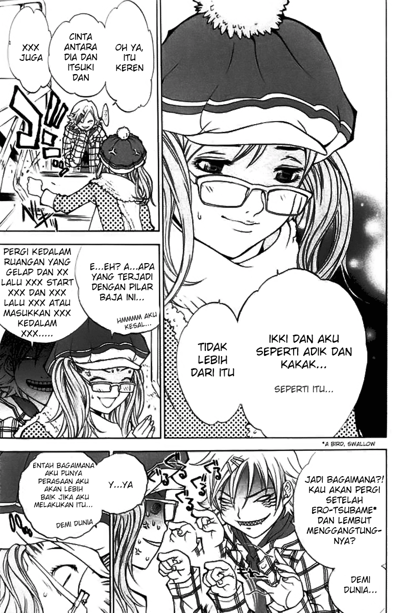 image-komik-air-gear-chapter-7-7/20