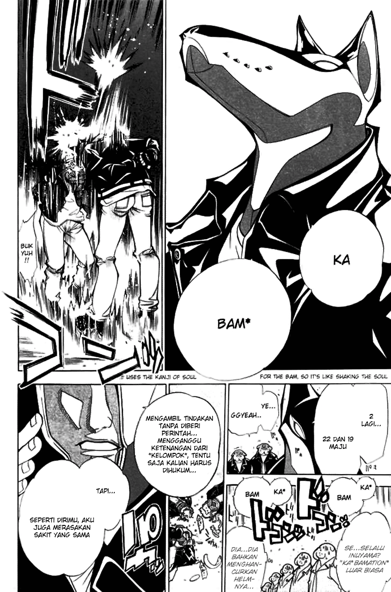 image-komik-air-gear-chapter-7-10/20