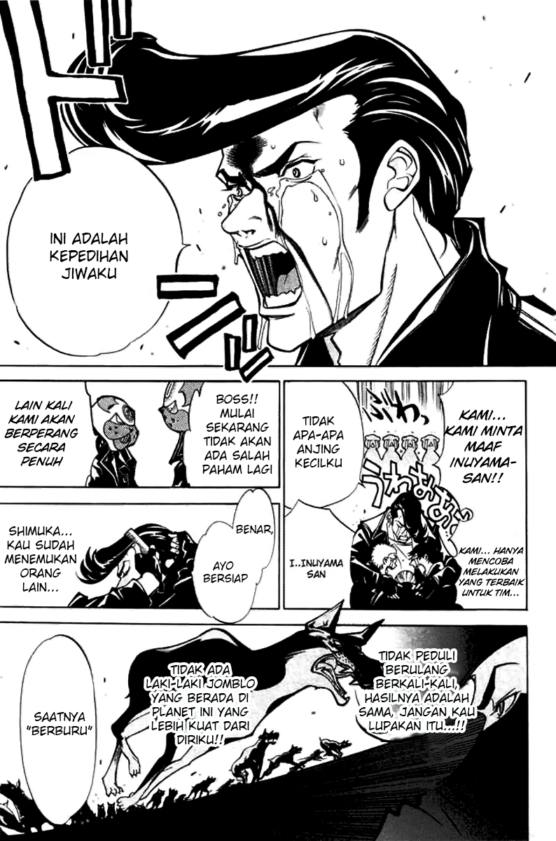 image-komik-air-gear-chapter-7-11/20