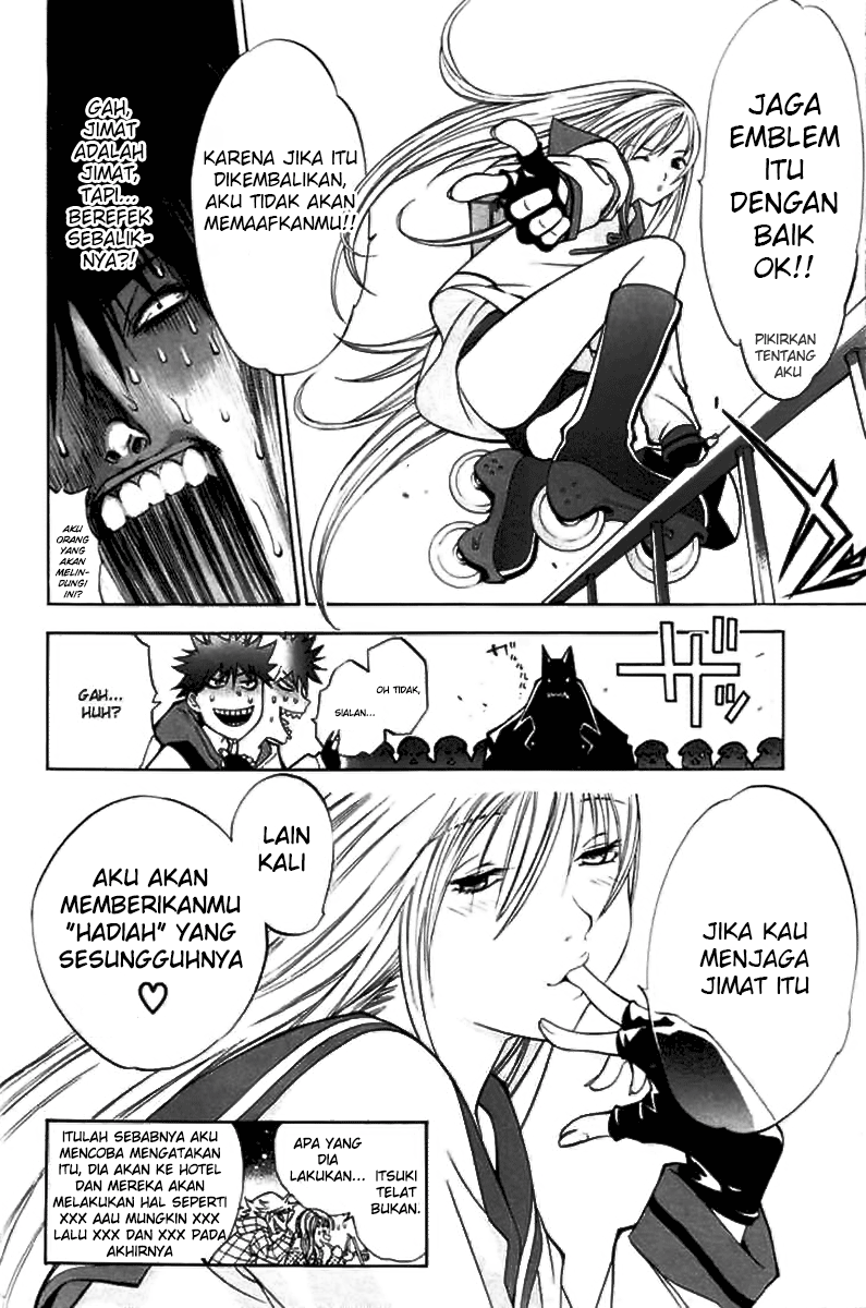 image-komik-air-gear-chapter-7-19/20