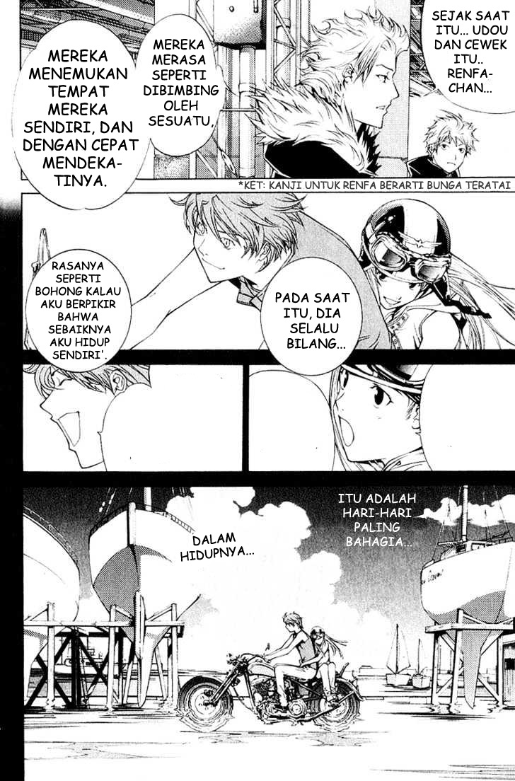 image-komik-air-gear-chapter-72-4/26