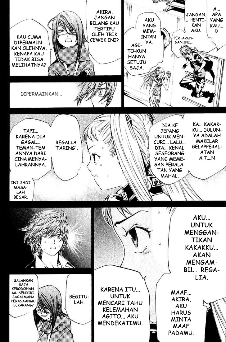 image-komik-air-gear-chapter-72-8/26