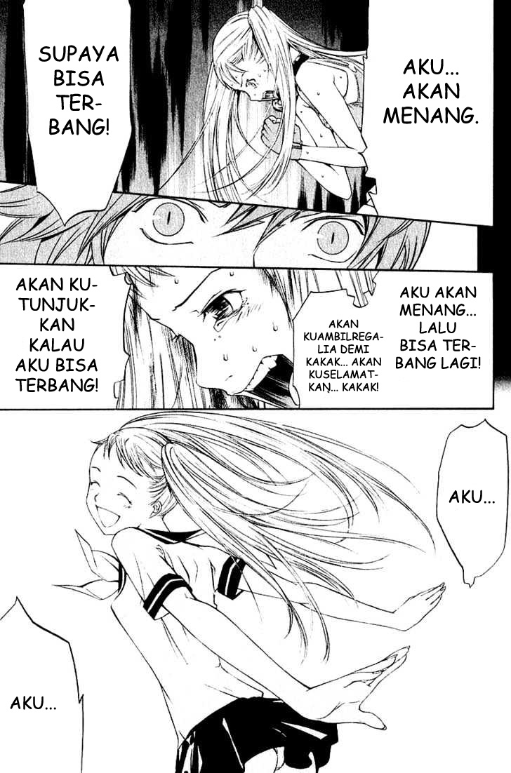 image-komik-air-gear-chapter-72-9/26