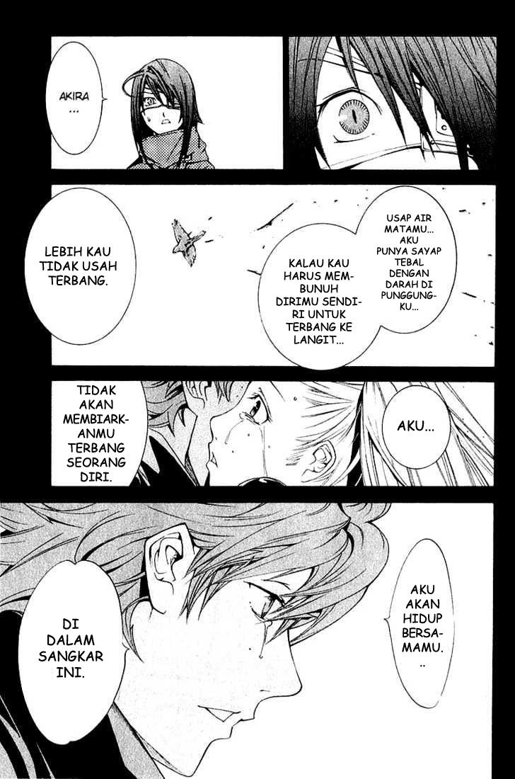 image-komik-air-gear-chapter-72-14/26