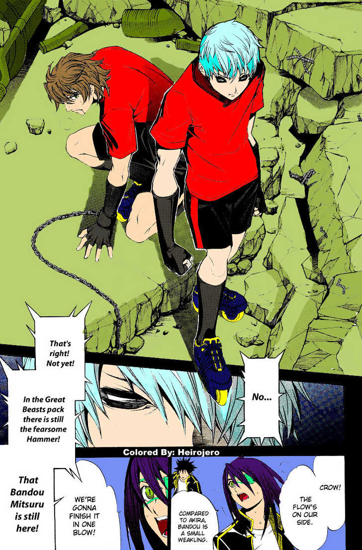 image-komik-air-gear-chapter-72-23/26