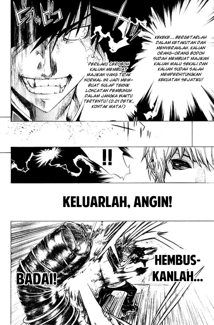 image-komik-air-gear-chapter-73-5/20