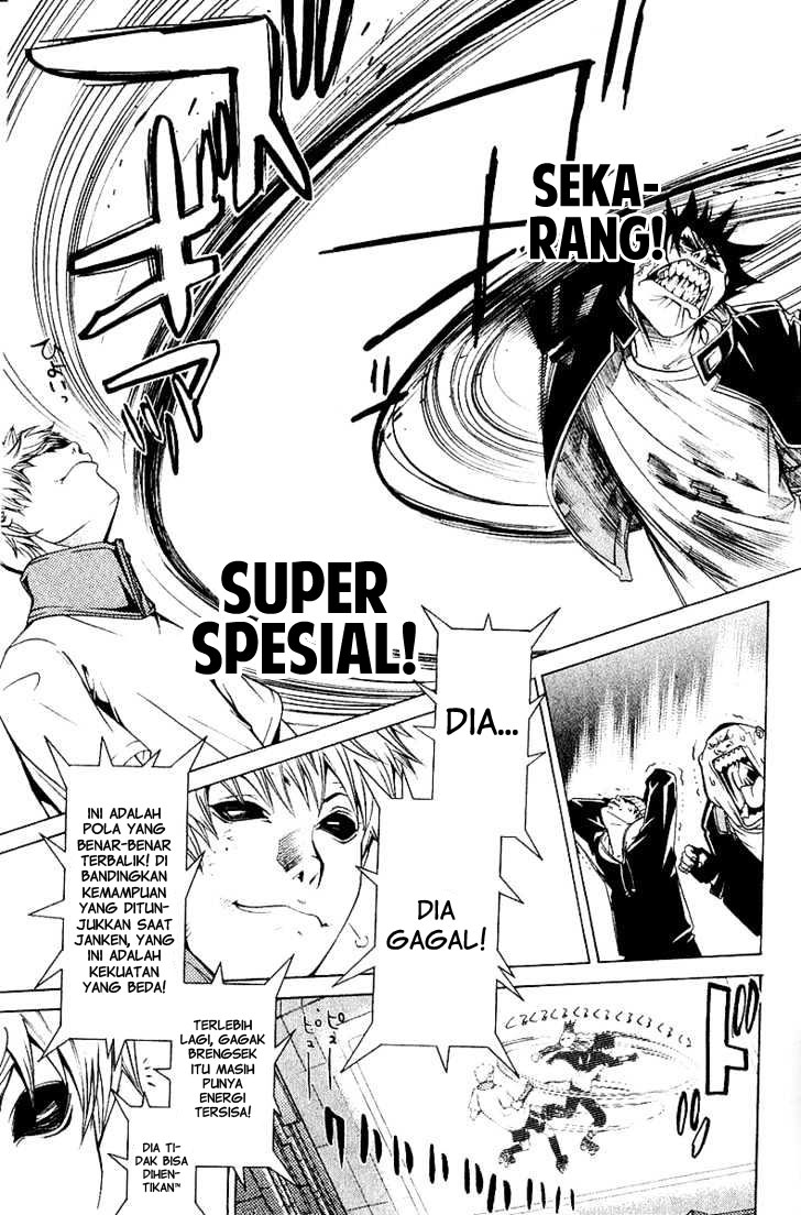 image-komik-air-gear-chapter-73-6/20