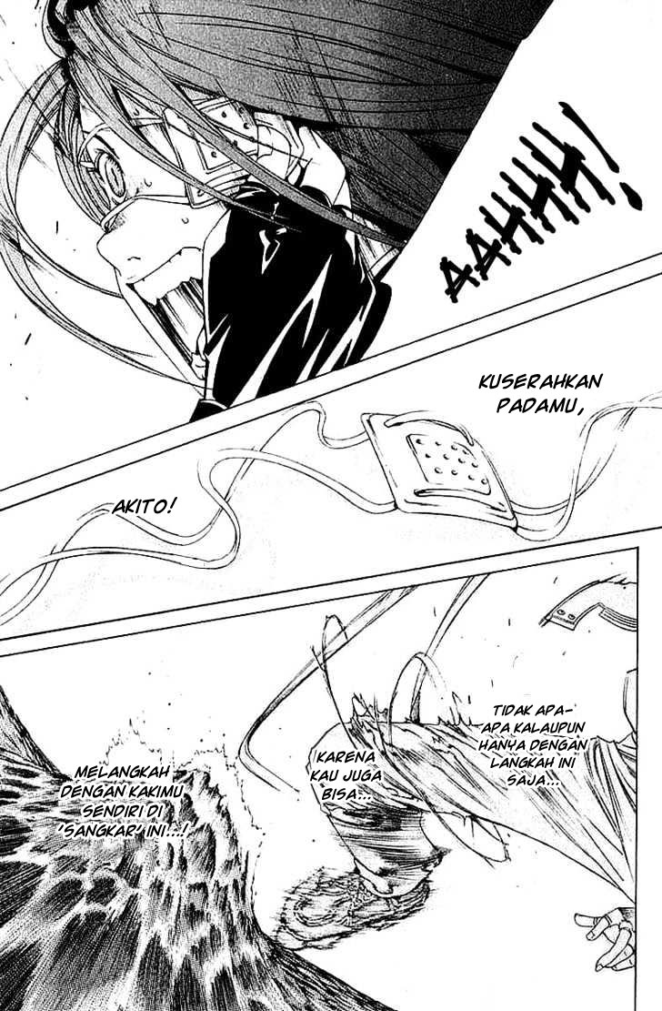image-komik-air-gear-chapter-73-15/20