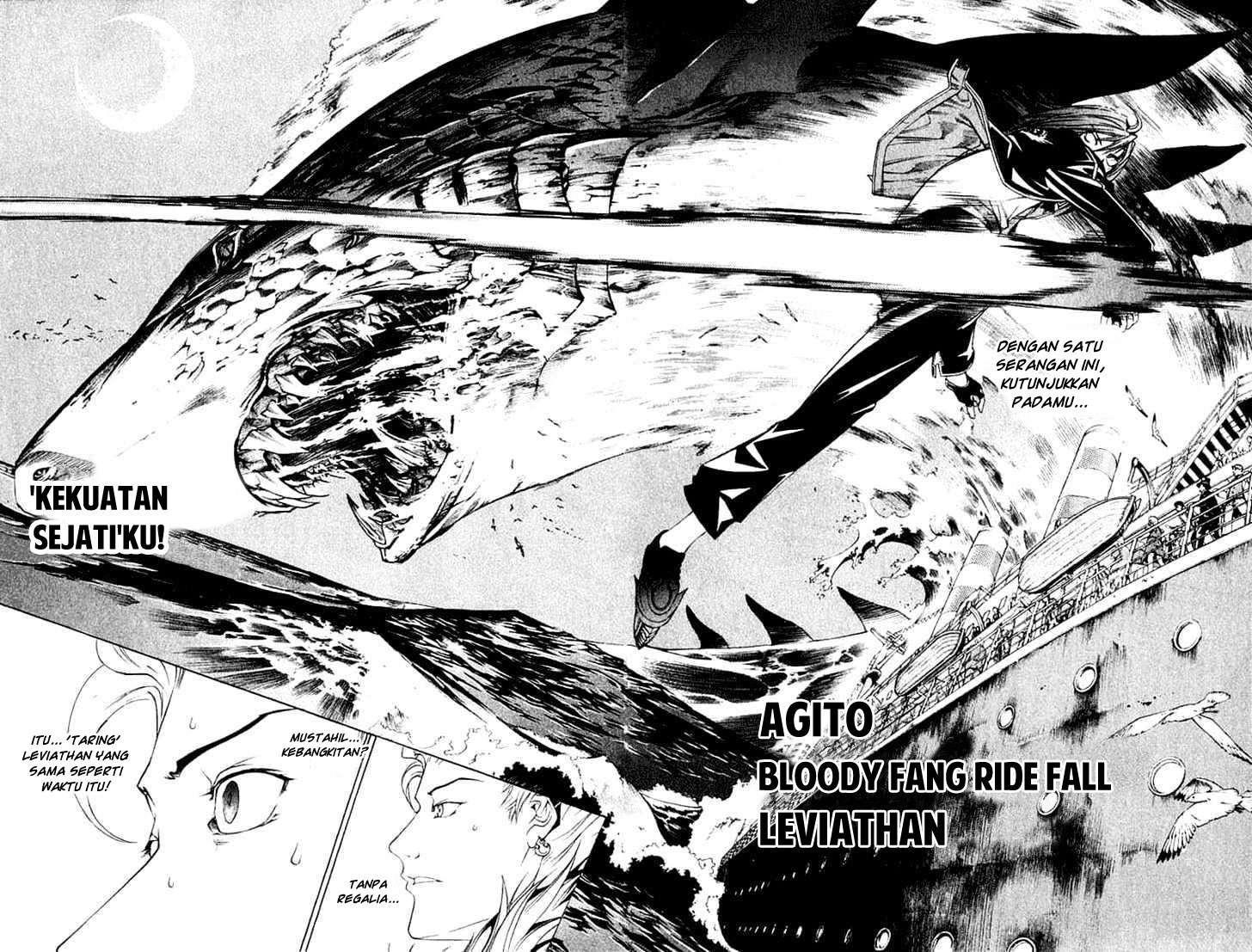 image-komik-air-gear-chapter-73-16/20