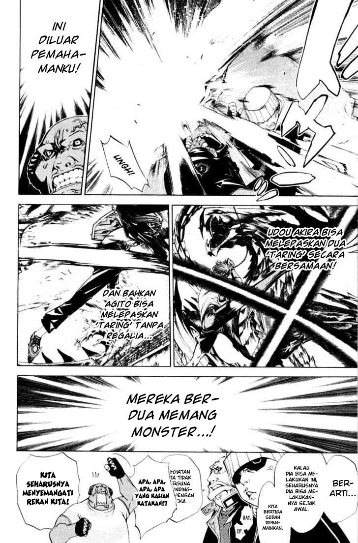 image-komik-air-gear-chapter-74-3/18