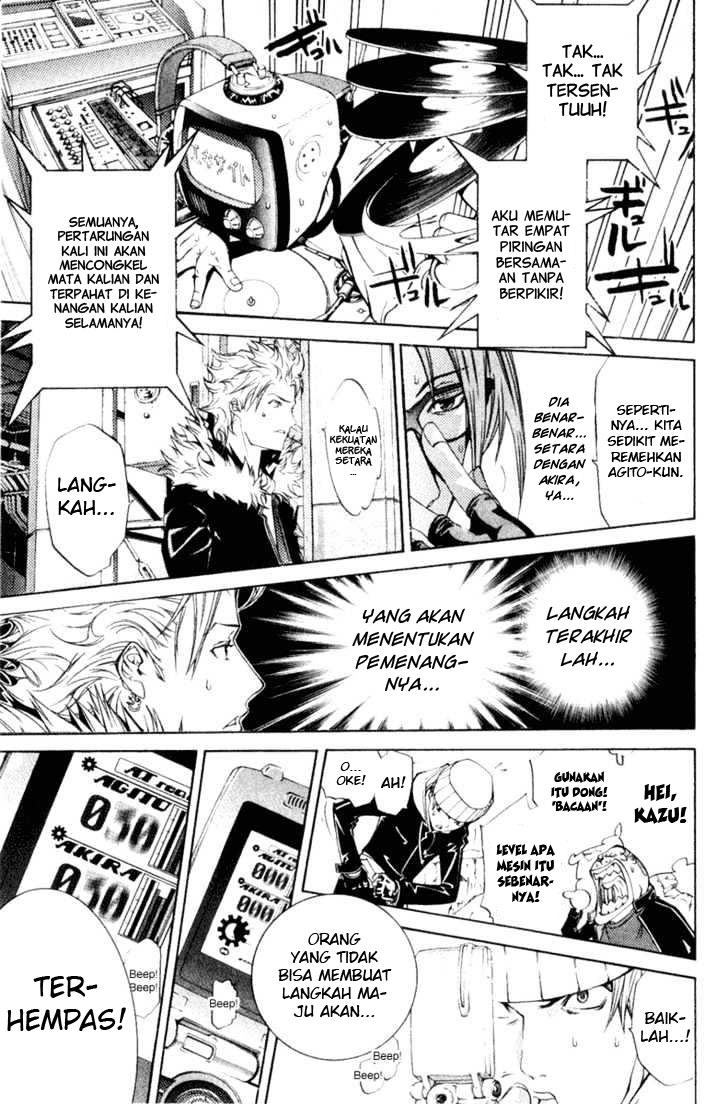 image-komik-air-gear-chapter-74-4/18