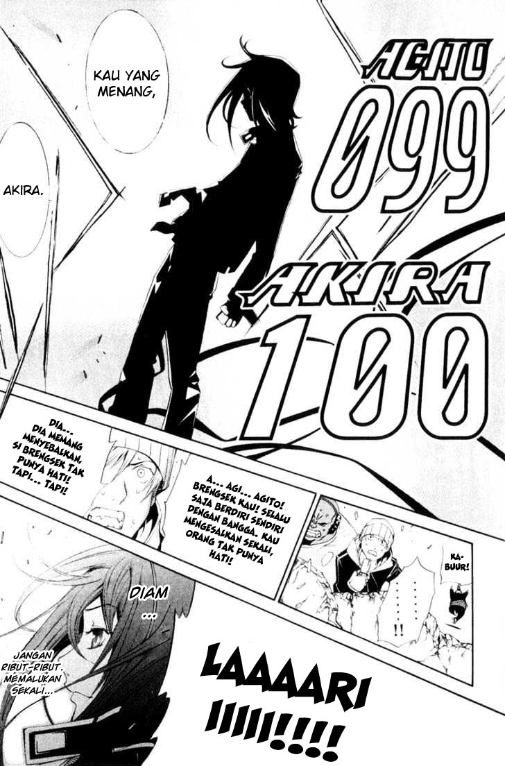 image-komik-air-gear-chapter-74-6/18