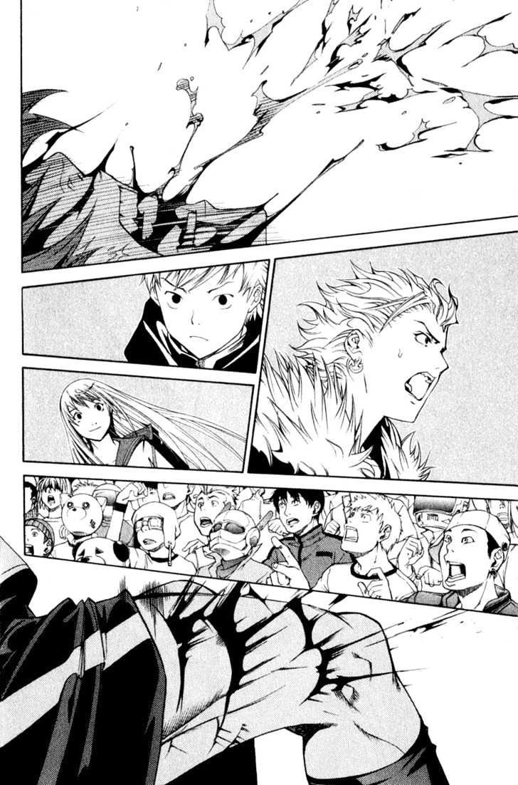 image-komik-air-gear-chapter-75-2/21