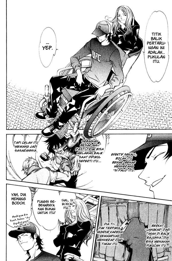 image-komik-air-gear-chapter-75-6/21