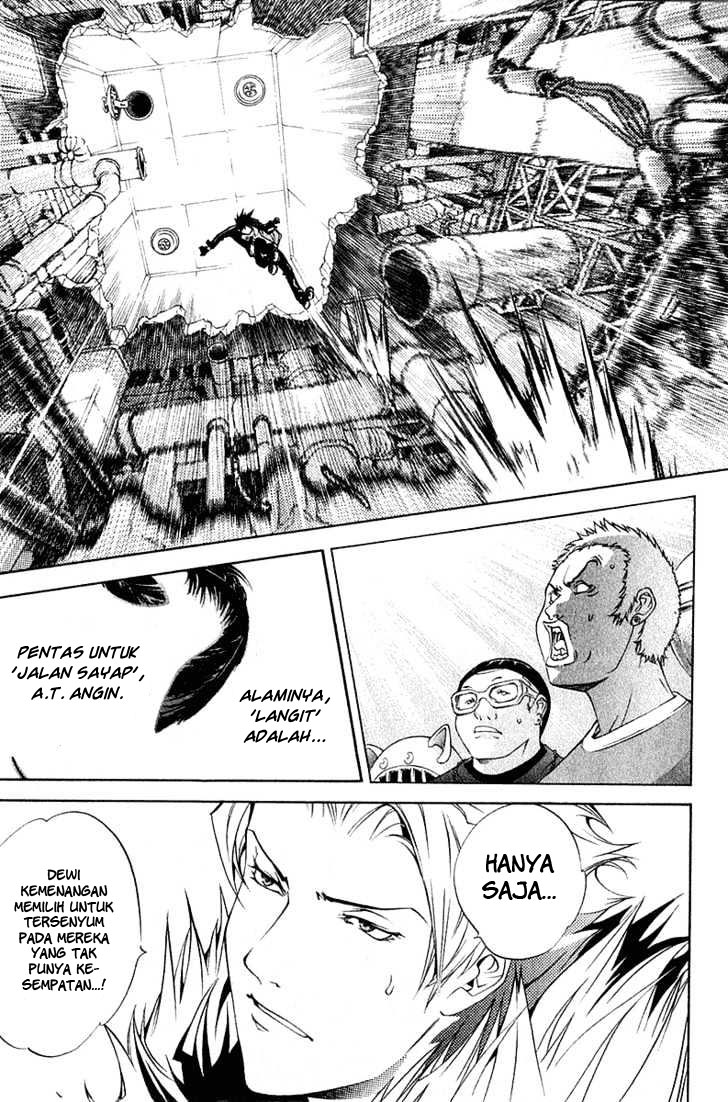 image-komik-air-gear-chapter-75-13/21