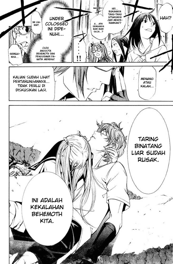image-komik-air-gear-chapter-76-4/20
