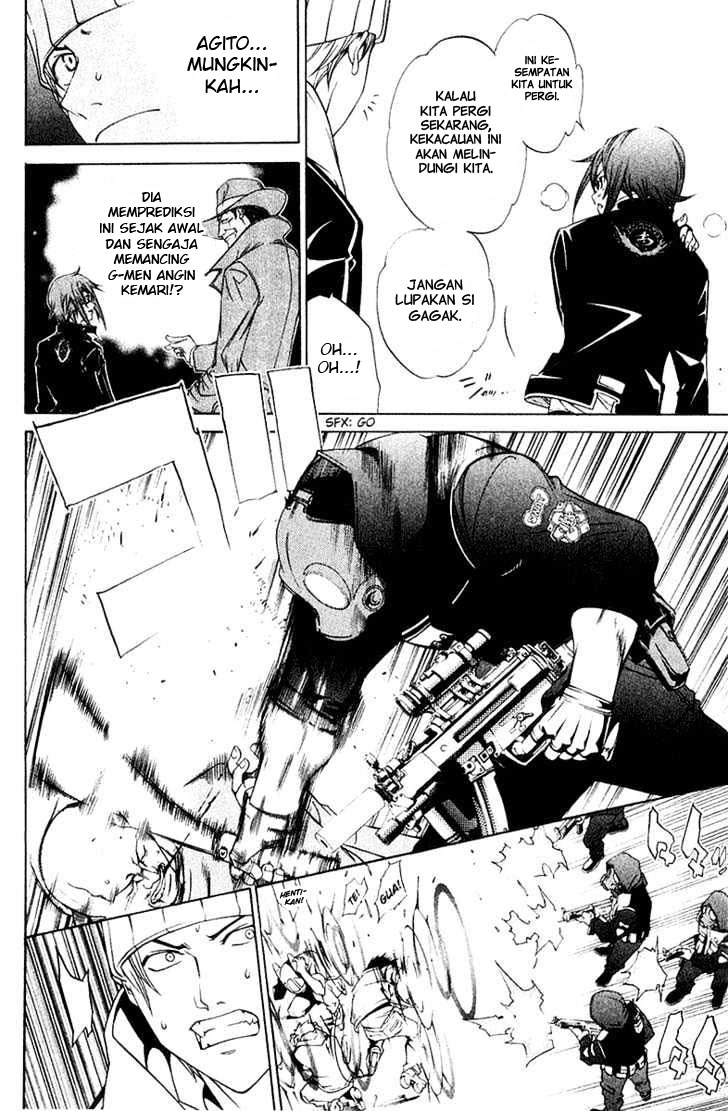image-komik-air-gear-chapter-76-13/20