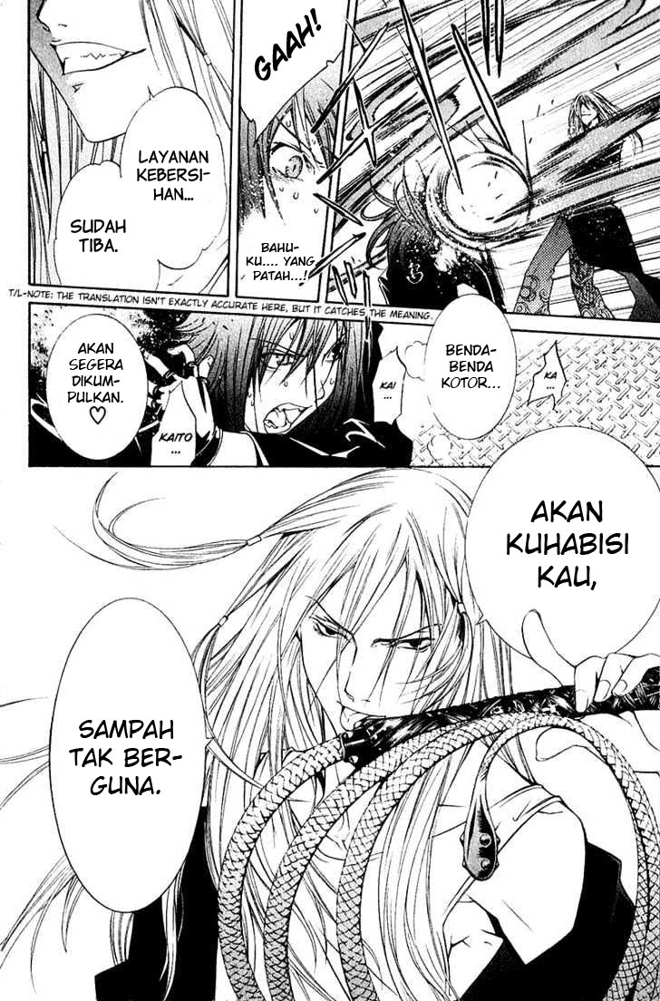 image-komik-air-gear-chapter-76-17/20