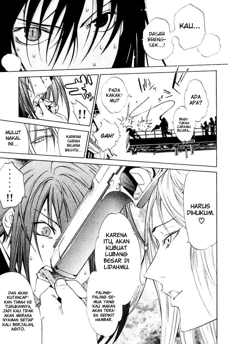 image-komik-air-gear-chapter-77-3/24