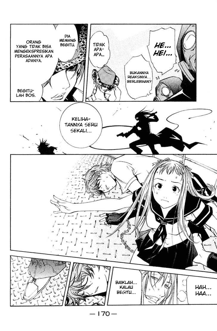 image-komik-air-gear-chapter-77-4/24