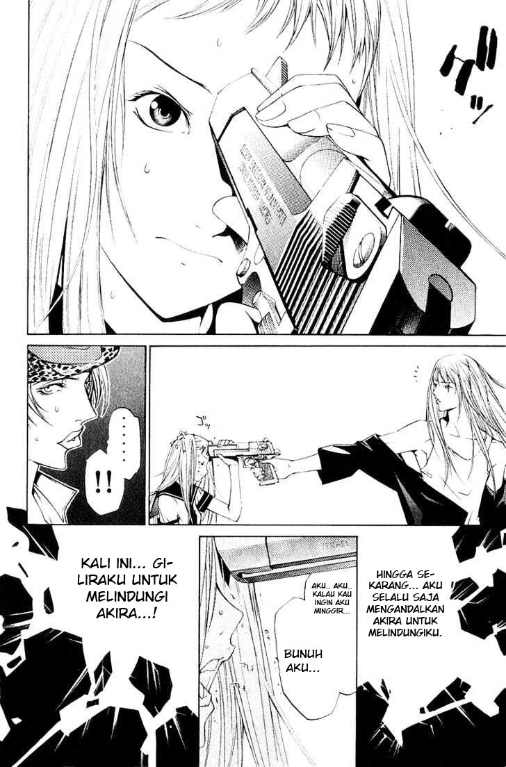 image-komik-air-gear-chapter-77-6/24