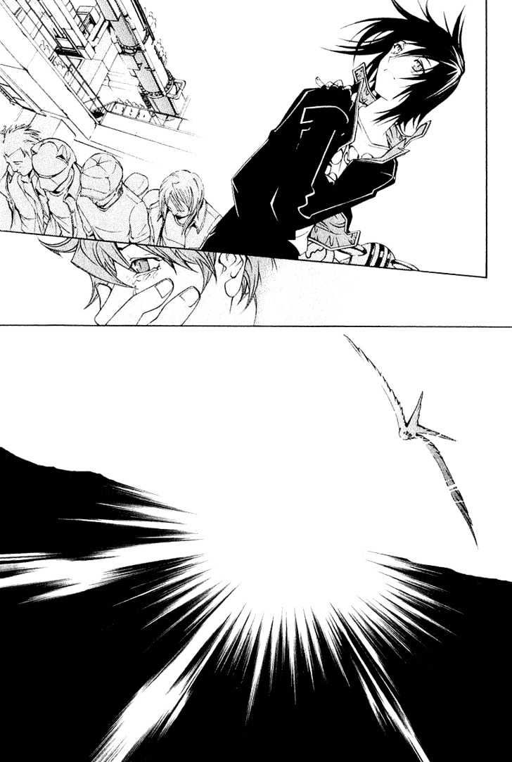 image-komik-air-gear-chapter-77-19/24