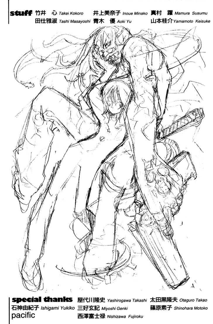 image-komik-air-gear-chapter-77-21/24