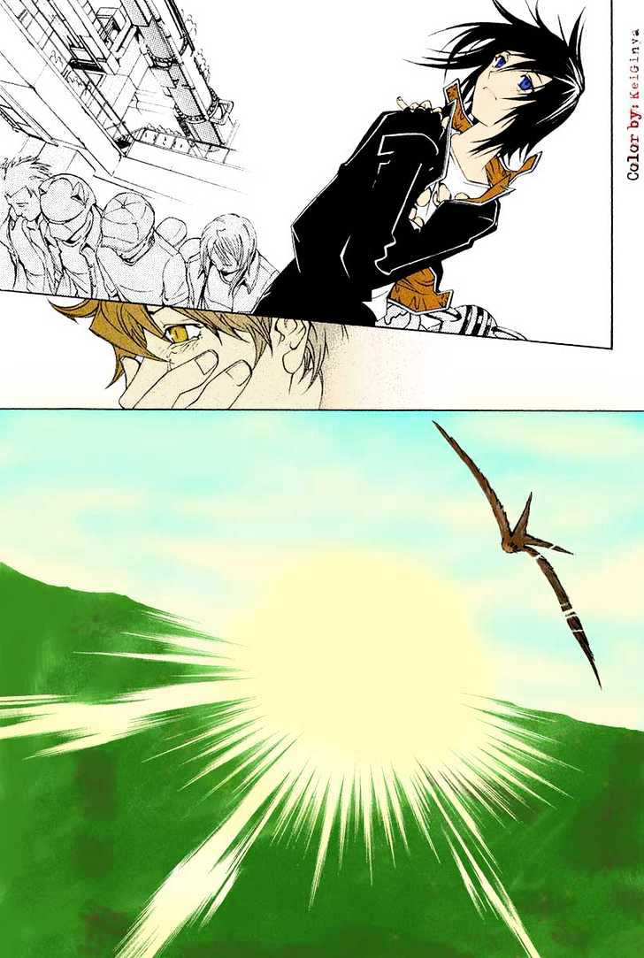 image-komik-air-gear-chapter-77-22/24