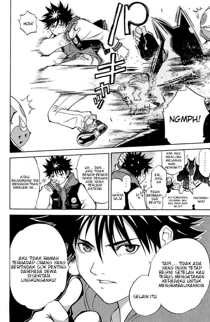 image-komik-air-gear-chapter-8-4/19