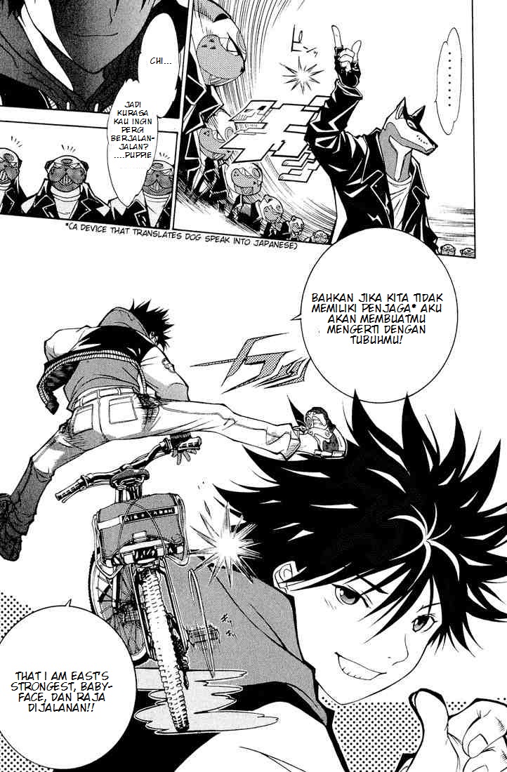 image-komik-air-gear-chapter-8-5/19