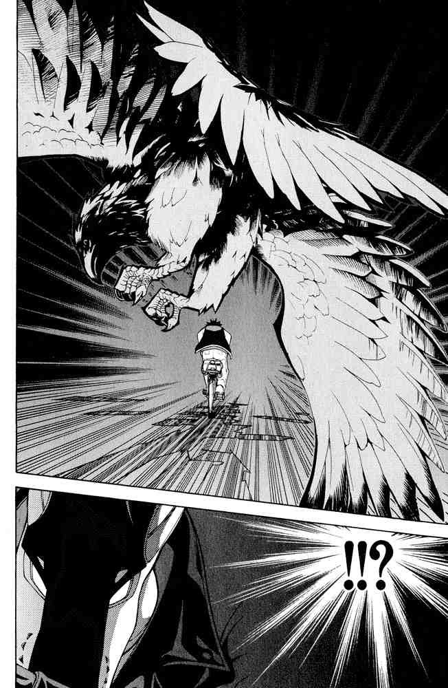 image-komik-air-gear-chapter-8-13/19