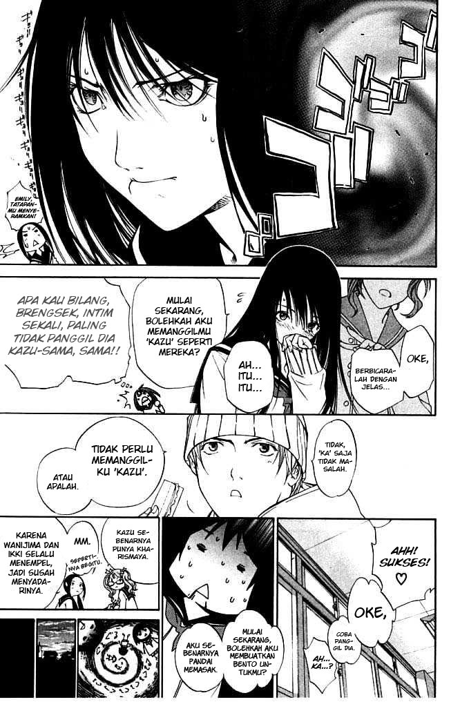 image-komik-air-gear-chapter-80-6/22