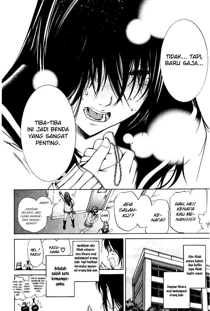 image-komik-air-gear-chapter-80-19/22