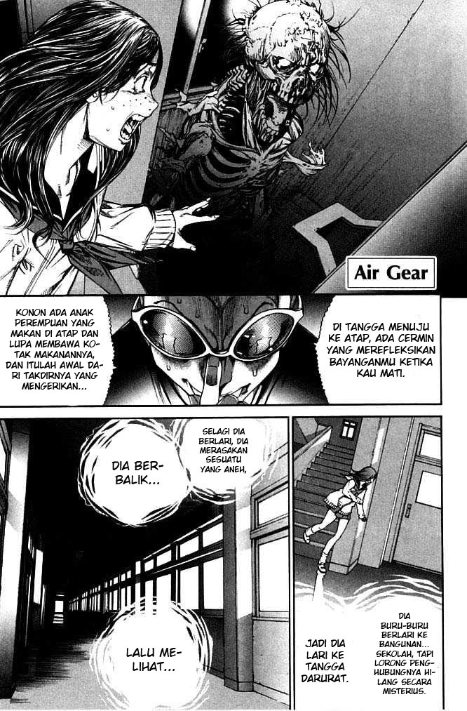 image-komik-air-gear-chapter-81-0/18