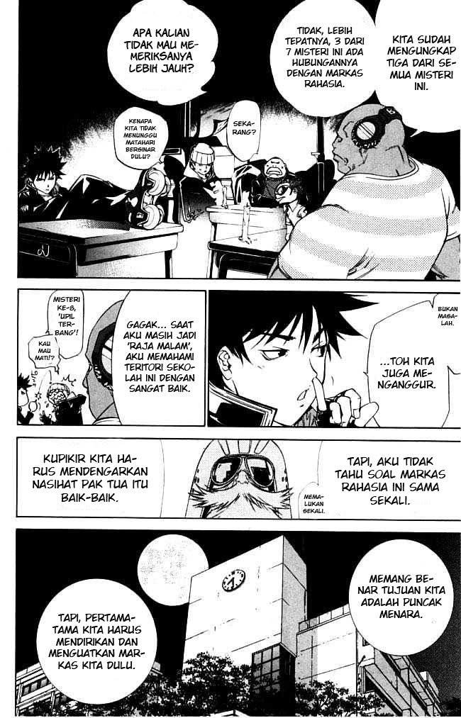 image-komik-air-gear-chapter-81-3/18