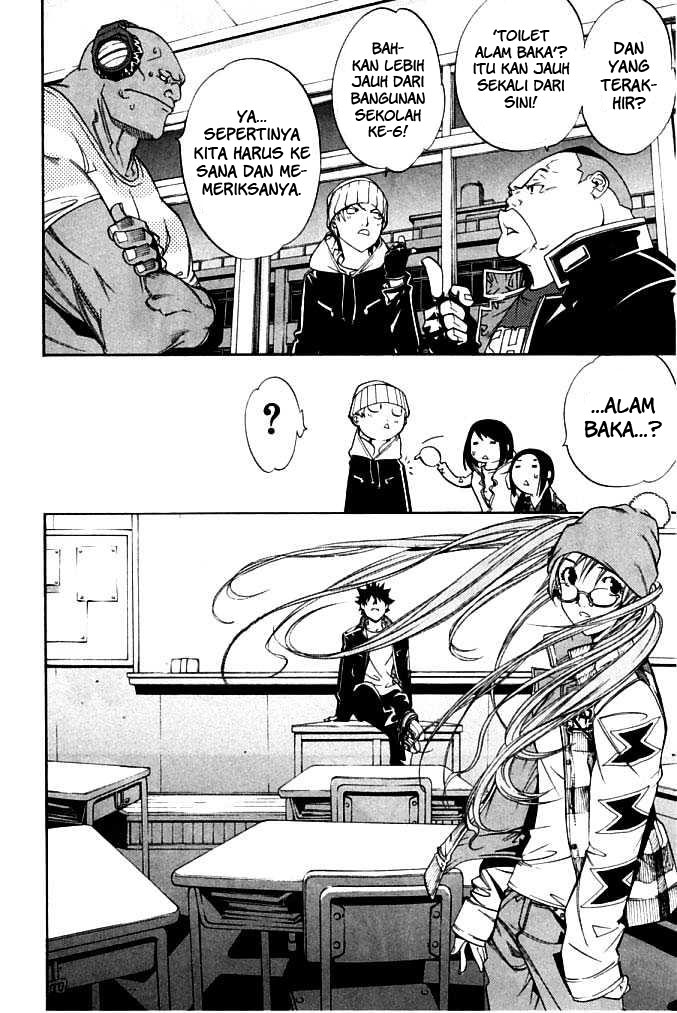 image-komik-air-gear-chapter-81-10/18