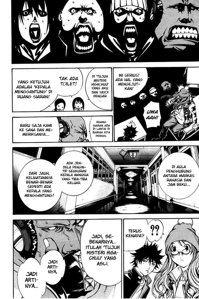 image-komik-air-gear-chapter-81-13/18