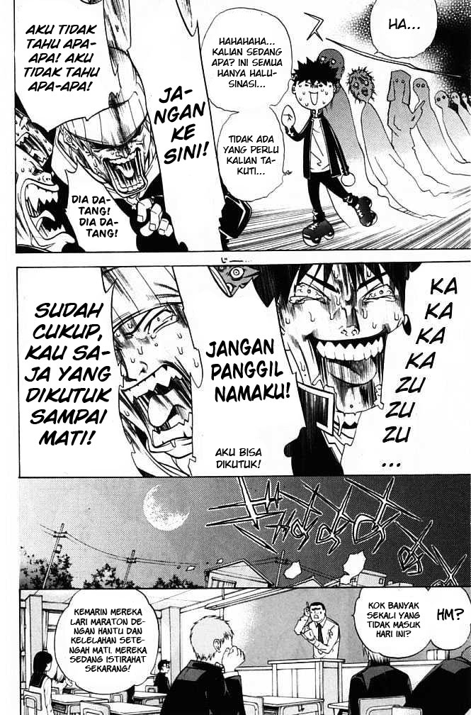 image-komik-air-gear-chapter-81-16/18