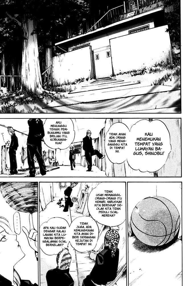 image-komik-air-gear-chapter-82-5/22