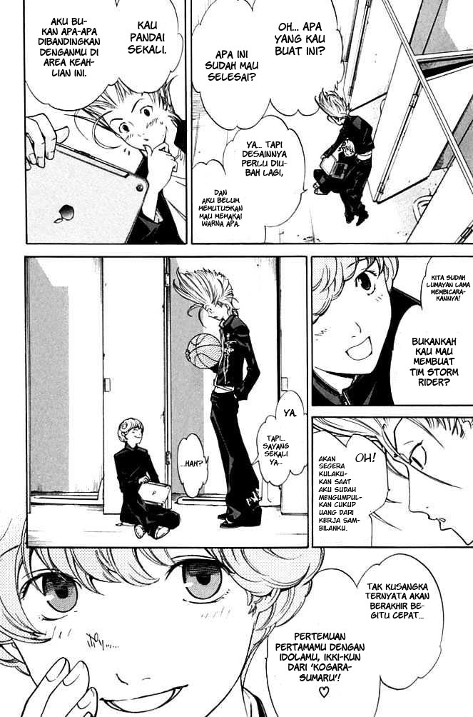 image-komik-air-gear-chapter-82-12/22