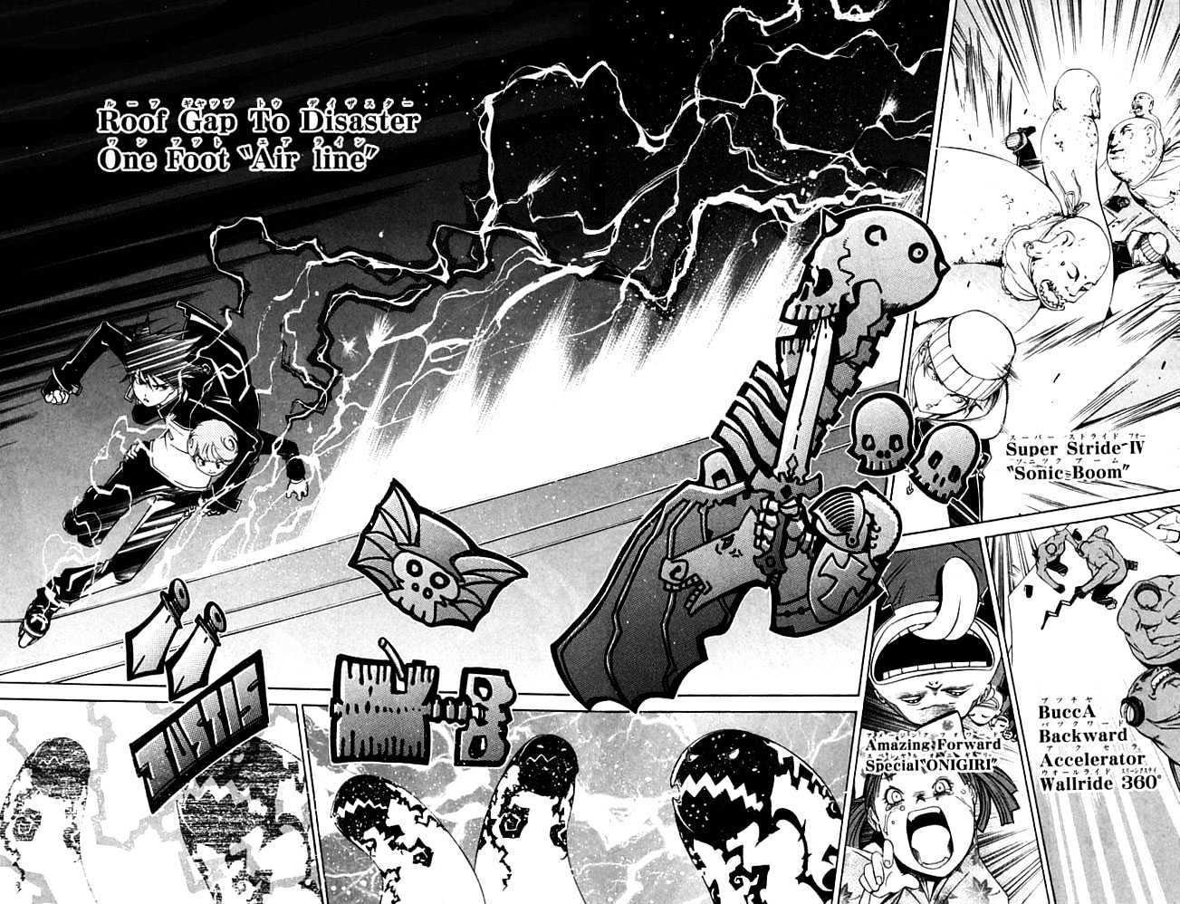 image-komik-air-gear-chapter-83-18/22